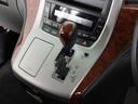 ２．４Ｚ　プラチナムセレクション　（禁煙車）（エンジン対策済）（専用アルカンターラシート）（後席モニター）（両側自動ドア）パワーバックドア／純正ＨＤＤナビ／バックカメラ／クリアランスソナー／コンビハンドル／Ｂｌｕｅｔｏｏｔｈ接続／（33枚目）