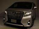 TOYOTA ALPHARD HYBRID