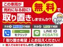 サムネイル4
