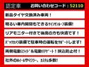 サムネイル9