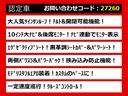 サムネイル7