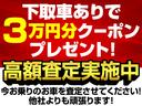 サムネイル9