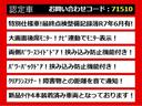 サムネイル6