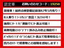 サムネイル6