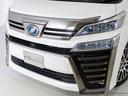 TOYOTA VELLFIRE HYBRID