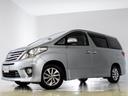 ＳＲ　（禁煙車）（プレミアムサウンド）（後席モニター）（両側自動ドア）純正ＨＤＤナビ／バックカメラ／ビルトインＥＴＣ／クルーズコントロール／クリアランスソナー／コンビハンドル／ＡＣ１００Ｖ電源／パワーシート（10枚目）