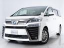 TOYOTA VELLFIRE HYBRID
