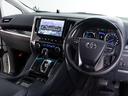 TOYOTA VELLFIRE HYBRID
