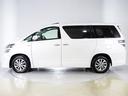 TOYOTA VELLFIRE HYBRID