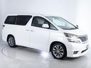 ２．４ＺプラチナセレクションＩＩタイプゴルドＩＩ　（禁煙車）（点検記録簿有り）（後席モニター）（両側自動ドア）パワーバックドア／専用アルカンターラシート／純正ＨＤＤナビ／バックカメラ／クルーズコントロール／クリアランスソナー／ビルトインＥＴＣ／（13枚目）