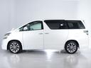 ２．４ＺプラチナセレクションＩＩタイプゴルドＩＩ　（禁煙車）（点検記録簿有り）（後席モニター）（両側自動ドア）パワーバックドア／専用アルカンターラシート／純正ＨＤＤナビ／バックカメラ／クルーズコントロール／クリアランスソナー／ビルトインＥＴＣ／（14枚目）