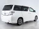 ２．４ＺプラチナセレクションＩＩタイプゴルドＩＩ　（禁煙車）（点検記録簿有り）（後席モニター）（両側自動ドア）パワーバックドア／専用アルカンターラシート／純正ＨＤＤナビ／バックカメラ／クルーズコントロール／クリアランスソナー／ビルトインＥＴＣ／（15枚目）