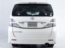 ２．４ＺプラチナセレクションＩＩタイプゴルドＩＩ　（禁煙車）（点検記録簿有り）（後席モニター）（両側自動ドア）パワーバックドア／専用アルカンターラシート／純正ＨＤＤナビ／バックカメラ／クルーズコントロール／クリアランスソナー／ビルトインＥＴＣ／（16枚目）