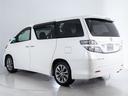 ２．４ＺプラチナセレクションＩＩタイプゴルドＩＩ　（禁煙車）（点検記録簿有り）（後席モニター）（両側自動ドア）パワーバックドア／専用アルカンターラシート／純正ＨＤＤナビ／バックカメラ／クルーズコントロール／クリアランスソナー／ビルトインＥＴＣ／（17枚目）
