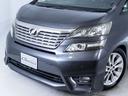 ２．４Ｚ　プラチナムセレクション　（ワンオーナー車）（点検記録簿１２枚）（アルパインＢＩＧ－Ｘナビ）（後席モニター）黒革調シートカバー／両側自動ドア／パワーバックドア／バックカメラ／コンビハンドル／クリアランスソナー／車高調／（11枚目）
