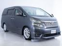 ２．４Ｚ　プラチナムセレクション　（ワンオーナー車）（点検記録簿１２枚）（アルパインＢＩＧ－Ｘナビ）（後席モニター）黒革調シートカバー／両側自動ドア／パワーバックドア／バックカメラ／コンビハンドル／クリアランスソナー／車高調／（14枚目）