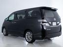 ２．４Ｚ　プラチナセレクションＩＩ　（ワンオーナー車）（エンジン対策済）（アルパインＢＩＧ－Ｘナビ）（後席モニター）専用アルカンターラシート／両側自動ドア／パワーバックドア／バックカメラ／コンビハンドル／クリアランスソナー／（16枚目）