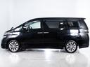 ２．４Ｚ　プラチナセレクションＩＩ　（ワンオーナー車）（エンジン対策済）（アルパインＢＩＧ－Ｘナビ）（後席モニター）専用アルカンターラシート／両側自動ドア／パワーバックドア／バックカメラ／コンビハンドル／クリアランスソナー／（17枚目）