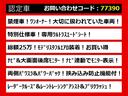 ２．５Ｓ　タイプゴールド　（禁煙・ワンオーナー車）（モデリスタフルエアロ）（ナビ機能付ディスプレイオーディオ）（後席モニター）トヨタセーフティセンス／踏み間違い防止装置／３眼ＬＥＤヘッドライト／ＡＣ１００Ｖ電源／（9枚目）