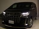 ２．５Ｓ　タイプゴールド　（禁煙・ワンオーナー車）（モデリスタフルエアロ）（ナビ機能付ディスプレイオーディオ）（後席モニター）トヨタセーフティセンス／踏み間違い防止装置／３眼ＬＥＤヘッドライト／ＡＣ１００Ｖ電源／（14枚目）