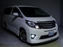 最長5年間走行無制限保証!車種ごとの専門メカニックよる全車展示前点検済み!自己診断コンピューターによる測定を行い合格車輌のみ展示させて頂いております!