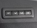 高級車ならではの装備!シートメモリー完備してます!お好みのドライビングポジションを記憶させる事が可能です!
