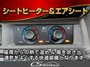 快適エアシート&シートヒーターを装備しています!高級車ならではの装備です!シートが暖まる機能!シートから冷風が出る機能!どちらも付いています!!寒い冬も、暑い夏も快適にご乗車頂けます!