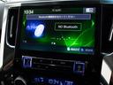 Bluetoothオーディオ装備!お手持ちのスマートフォンなどから無線で音楽を飛ばし、お好みの音楽を再生出来る大変便利な機能です!