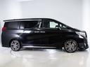 ３．５ロイヤルラウンジ　（禁煙車）（モデリスタフルエアロ＆１９インチアルミ）（黒本革）（２４型後席モニター）ＪＢＬサウンド／全方位カメラ／２列目マッサージ機能付シート／保冷庫／前車追従レーダークルーズ／衝突被害軽減ブレーキ／（20枚目）
