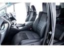 ２．５Ｓ　Ｃパッケージ　（禁煙車）（１１インチ大画面ナビ）（ツインサンルーフ）（レーダークルーズコントロール）プリクラッシュセーフティ／後席モニター／社外テールランプ／ＡＣ１００Ｖ電源／両側電動スライドドア／バックカメラ（26枚目）