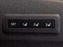 高級車ならではの装備!シートメモリー完備してます!お好みのドライビングポジションを記憶させる事が可能です!