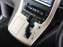 ２．４Ｚ　ゴールデンアイズ　（禁煙・ワンオーナー車）（後席モニター）（両側自動ドア）（パワーバックドア）純正ＨＤＤナビ／バックカメラ／クルーズコントロール／クリアランスソナー／専用黒ハーフレザーシート／コンビハンドル／（34枚目）