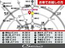 ２．４Ｚ　ゴールデンアイズ　（禁煙・ワンオーナー車）（後席モニター）（両側自動ドア）（パワーバックドア）純正ＨＤＤナビ／バックカメラ／クルーズコントロール／クリアランスソナー／専用黒ハーフレザーシート／コンビハンドル／（65枚目）