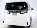 ２．５Ｚ　Ｇエディション　（禁煙車）（冷暖房黒革）（エグゼクティブシート）（純正９型ナビ）後席モニター／トヨタセーフティセンス／踏み間違い防止装置／両側自動ドア／パワーバックドア／ビルトインＥＴＣ／シートメモリー／（19枚目）