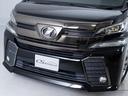 ２．５Ｚ　Ａエディション　ゴールデンアイズ　（サンルーフ）（カロッツェリアナビ）（後席モニター）専用黒ハーフレザーシート／両側自動ドア／パワーバックドア／バックカメラ／クルーズコントロール／クリアランスソナー／コンビハンドル／（11枚目）