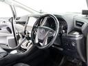２．５Ｚ　Ｇエディション　（禁煙・ワンオーナー車）（純正１０型ナビ）（後席モニター）（エグゼクティブシート）両側自動ドア／パワーバックドア／バックカメラ／クルーズコントロール／クリアランスソナー／コンビハンドル／シートメモリー（33枚目）
