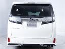 ２．５Ｚ　（禁煙車両）（ツインサンルーフ）（モデリスタエアロ）（８人乗りフルフラットシート）１０インチ大画面ナビ／ダウンサス／両側電動スライドドア／クリアランスソナー／バックカメラ／ＬＥＤヘッドライト／ＥＴＣ（21枚目）