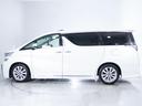 ２．５Ｚ　（禁煙車両）（ツインサンルーフ）（モデリスタエアロ）（８人乗りフルフラットシート）１０インチ大画面ナビ／ダウンサス／両側電動スライドドア／クリアランスソナー／バックカメラ／ＬＥＤヘッドライト／ＥＴＣ（23枚目）