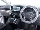 ２．５Ｚ　（禁煙車両）（ツインサンルーフ）（モデリスタエアロ）（８人乗りフルフラットシート）１０インチ大画面ナビ／ダウンサス／両側電動スライドドア／クリアランスソナー／バックカメラ／ＬＥＤヘッドライト／ＥＴＣ（35枚目）