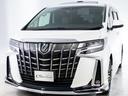 ２．５Ｓ　Ｃパッケージ　（禁煙車）（ツインサンルーフ）（モデリスタエアロ）（デジタルインナーミラー）黒合皮エグゼクティブシート／トヨタセーフティセンス／ＢＳＭ／３眼ＬＥＤヘッドライト／後席モニター／ＡＣ１００Ｖ電源／ＢＳＭ（13枚目）