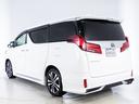 ２．５Ｓ　Ｃパッケージ　（禁煙車）（ツインサンルーフ）（モデリスタエアロ）（デジタルインナーミラー）黒合皮エグゼクティブシート／トヨタセーフティセンス／ＢＳＭ／３眼ＬＥＤヘッドライト／後席モニター／ＡＣ１００Ｖ電源／ＢＳＭ（20枚目）