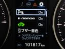 クリアランスソナー装着車輌!狭い道など悪条件の道でも大事なお車から音&マルチ画面にて障害物の接近を知らせてくれます!ドライバーの任意でON・OFFができます!人気の装備です!