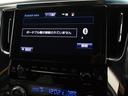 Bluetoothオーディオ装備!お手持ちのスマートフォンなどから無線で音楽を飛ばし、お好みの音楽を再生出来る大変便利な機能です!