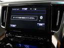 Bluetoothオーディオ装備!お手持ちのスマートフォンなどから無線で音楽を飛ばし、お好みの音楽を再生出来る大変便利な機能です!