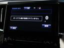 Bluetoothオーディオ装備!お手持ちのスマートフォンなどから無線で音楽を飛ばし、お好みの音楽を再生出来る大変便利な機能です!