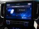 Bluetoothオーディオ装備!お手持ちのスマートフォンなどから無線で音楽を飛ばし、お好みの音楽を再生出来る大変便利な機能です!