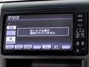 ２．４Ｚ　（禁煙車）（８人乗りフルフラットシート）（両側電動スライドドア）（後席モニター）黒革調シートカバー／クリアランスソナー／バックカメラ／Ｂｌｕｅｔｏｏｔｈ接続／フルセグＴＶ／ＨＩＤヘッドライト／ＥＴＣ（27枚目）