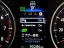 クリアランスソナー装着車輌!狭い道など悪条件の道でも大事なお車から音&マルチ画面にて障害物の接近を知らせてくれます!ドライバーの任意でON・OFFができます!人気の装備です!