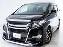 当社では販売車両の1台1台に車輌状態評価書【修復歴の有無、走行距離計の交換、改ざん等の有無を証明する書面】がついております。内外装抗菌クリーニング済み!!これからも気持ちよくお乗り頂けます☆
