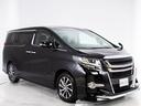失敗しないお車選びを約束!全国販売・試乗も可能!全車展示前点検&走行テスト済み&無料保証付!コンディションノートによる情報公開!走行管理システム導入・JU中販連&公取協議会加盟店です!